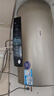 海尔（Haier）国家补贴电热水器80升PD3 金刚无缝胆终身免换镁棒3000W一级能效节能储水式大水量家用京东自营 实拍图