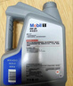 美孚（Mobil）银美0W-20机油4L+机滤+空调滤+空气滤+工时单次大保养12个月有效 实拍图