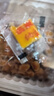 云山半即食日式纳豆55.7g*3盒 国产拉丝大粒纳豆 凉菜 内含独立料包 实拍图