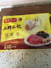 湾仔码头芹菜猪肉水饺1320g66只早餐食品速食面点速冻饺子年货送礼 实拍图
