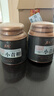 茗杰 小青柑茶普洱熟茶新茶 正宗生晒青柑果茶叶礼盒500g 实拍图