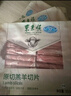 东来顺 内蒙古羔羊原切羊肉片1斤装 火锅食材羊肉卷 清真中华老字号 实拍图