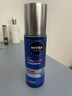 妮维雅（NIVEA）男士【畅通保湿】水活畅透多效精华水150ml爽肤水 新年礼物送男友 实拍图