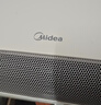 美的（Midea）【浴室新贵】暖风机浴室/台壁两用取暖器/石墨烯极速升温/节能小太阳抗菌过滤低噪音可移动HFS20XQ 实拍图