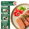 北戴河（BDH）午餐肉罐头火锅泡面搭档早餐三明治专用露营囤货速食家庭储备熟食 【整箱】午餐肉200g*24罐 实拍图