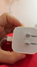 Apple/苹果 40W USB-C充电器动态调节功率 type-c充电器苹果手机充电 苹果17手机充电器 实拍图