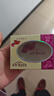 罗兰玫瑰透明精油皂持久留香深层去污沐浴洗脸皂易冲洗通用香皂128g 玫瑰精油皂128g*4盒 实拍图