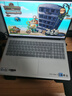 戴尔（DELL） Pro灵越15大屏轻薄本3530升级DC15250 15.6英寸超极本女大学生便携学习办公游戏手提笔记本电脑 15Pro推荐【13代i5 120Hz护眼屏】 32G内存/1TB高速固 实拍图