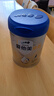 爱他美（Aptamil）新老国标随机卓傲儿童奶粉配方调制乳粉(3-6岁)800g*3罐[优量DHA] 实拍图