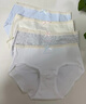 都市丽人内裤女纯棉10A抑菌加长裆A类棉2026新款女士100%棉少女甜美三角裤 实拍图