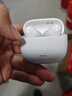 小米（MI）REDMI Buds 6 Pro真无线降噪耳机 入耳式 适用于安卓苹果手机 冰釉白 实拍图
