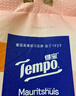 得宝（TEMPO）洗脸巾 90抽*3包 100%纯棉 干湿两用 一次性毛巾 棉柔巾婴儿 实拍图