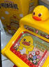 糖米 TEMI小黄鸭亲子互动童年玩具玻璃弹珠游戏机专注力闯关节日礼物 实拍图