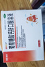 澳诺 葡萄糖酸钙锌口服溶液 5ml*36支 葡萄糖酸锌口服液 葡萄糖酸钙 钙锌口服液钙铁锌口服液 儿童钙片儿童4-17岁儿童钙锌儿童补锌液体钙 实拍图
