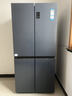 海尔（Haier）【国家补贴】冰箱十字四开门467升一级能效双变频双循环风冷无霜超薄超大容量双开门家用电冰箱 新一级能效丨黑金净味丨三档变温丨母婴专区 467升 实拍图