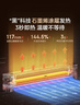 美的（Midea）【APP智能】石墨烯家用踢脚线取暖器 遥控电热电暖器 浴室速热电暖气 节能暖风机全屋升温HDS22LYR 实拍图