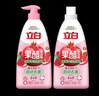 立白天然果醋浓缩洗洁精1kg*2瓶A类洗涤灵洗涤剂洗碗液去农残随机发货 实拍图