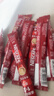雀巢（Nestle）【樊振东同款】1+2原味低糖*速溶咖啡三合一冲调饮品90条1350g 实拍图