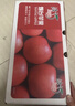 京鲜生 烟台红富士苹果 净重10斤 单果190g以上 生鲜水果 礼盒装 实拍图