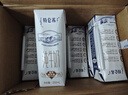 蒙牛【新鲜日期】特仑苏低脂纯牛奶250ml×16盒 健身减脂 年货礼盒 实拍图