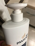 潘婷去屑氨基酸洗发水750G丝质顺滑洗发水洗头膏京东自营柔顺滋养留香 实拍图