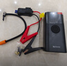 埠威BUWEI【3C认证】汽车应急启动电源充气泵便携一体机车载12V搭电宝打气搭电户外充电宝移动打火神器 实拍图