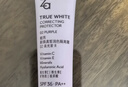 姬芮（ZA）白色懒人素颜霜美白隔离霜防晒遮瑕霜妆前乳35g SPF34新年礼物 实拍图
