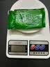 艾草洗衣皂大块精油止痒杀菌祛痘除螨清洁 高效80g超值五块装 实拍图
