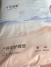 十月结晶产妇护理垫32片产褥垫成人老人婴儿一次性床垫 60*90CM 实拍图