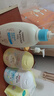 艾惟诺（Aveeno）艾维诺润肤乳婴儿童身体乳保湿滋润干痒宝宝儿童面霜354g新年礼物 实拍图
