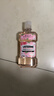 李施德林 (Listerine) 【佳琦同款】漱口水樱花蜜桃口味清新口气500ml*3 实拍图