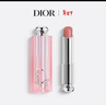 迪奥Dior魅惑变色润唇膏038杏茶色滋润48h水润护唇生日礼物新年礼物女 实拍图