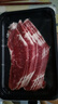 真牛馆澳洲谷饲和牛原切MB45肥牛片200g 牛肉生鲜 冬季火锅烤肉牛肉片 实拍图