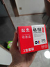 双杰适用佳能PG-48/CL-58墨盒E478墨盒Canon E3480 E408 E478R E468 E418 E488 E4280PIXMA打印机墨水盒黑彩套装 实拍图
