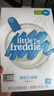 小皮（Little Freddie）【品牌专享】高铁有机米粉婴儿 宝宝营养辅食婴儿米粉6个月米糊 6到9月+ 原味蓝莓藜麦 160g*3盒 实拍图