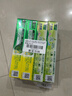 好来(原黑人)超白茶薄荷牙膏清新口气去黄去牙渍 7支800g口味随机 实拍图