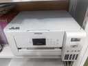 爱普生（EPSON）L4266墨仓式彩色无线多功能一体机家用/办公 AI学习打印机（打印复印扫描 wifi 自动双面 液晶屏） 实拍图