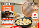 九阳（Joyoung）0氟家用电饼铛 三明治机早餐机1500W大火力煎烤机烙饼机双面加热悬浮设计 30K09 实拍图