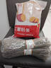 蜀姑娘 红薯粉丝粉条500g*3把 火锅食材 火锅粉条酸辣粉苕粉 实拍图