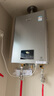 林内（Rinnai）【鲸吨吨虎鲸】24升大升数燃气热水器  全量水伺服恒温 热水器上门安装24GD72（JSQ47-GD72） 实拍图
