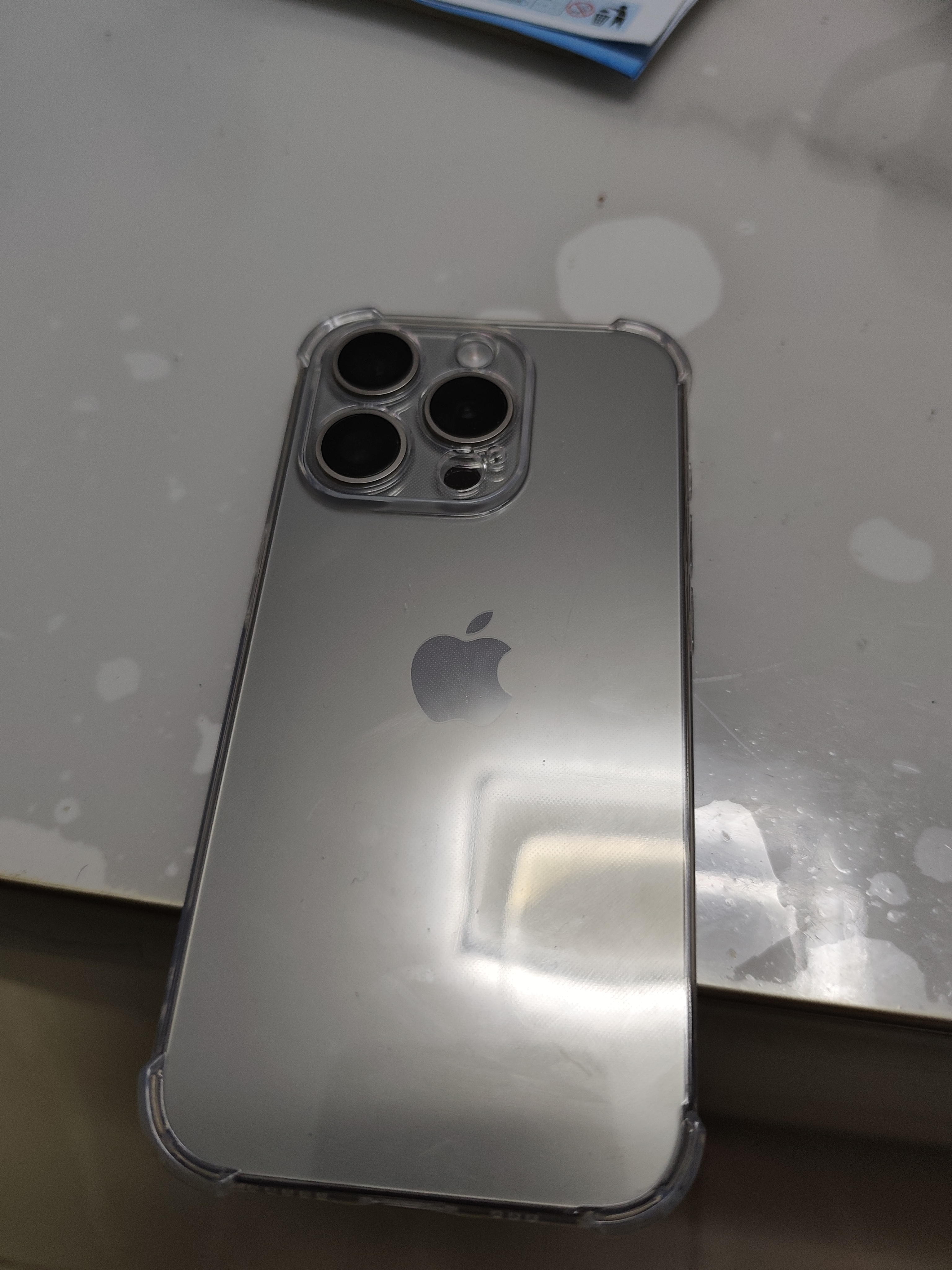 苹果【京配速发】苹果15pro iPhone15pro全网通5G 苹果手机 原色钛金属 6.1寸 128G 店保2年+配件礼包 实拍图