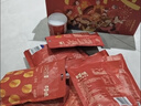 百草味坚果+零食礼盒2060g/16件 高端春节年货节松子开心果干果零食礼包 实拍图