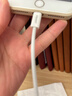 品胜苹果数据线iphone充电线快充 适用iPhone14ProMax/13/12/XR/11/8手机ipad平板USB充电器线车载编织 实拍图