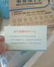 乐亦康益生菌胶囊成人儿童lp33增强免疫力进口抗敏功效乳酸菌包埋专利 120粒*3盒 实拍图