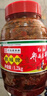 鹃城牌郫县豆瓣酱红油1000g 辣椒酱 川菜酱 中华老字号 实拍图