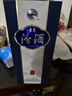 汾酒 青花20 清香型白酒 53度 750ml 单瓶装 【商务宴请/送礼】 实拍图