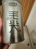 乐品乐茶特级毛尖茶叶绿茶2025明前春茶新茶自己喝过年货礼盒装250g送长辈 实拍图