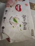 好奇（Huggies）铂金装小桃裤成长裤XL96片(12-17kg)加大号尿不湿【透爽散热】 实拍图