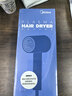 美的（Midea）5亿等离子护发电吹风 家用负离子吹风筒 1800W大功率快干吹风机 FJ308蓝 新年礼物 情人节礼物推荐 实拍图