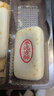 北京稻香村饼干蛋糕 枣泥方酥 255g 老字号零食糕点 北京特产点心伴手礼 实拍图